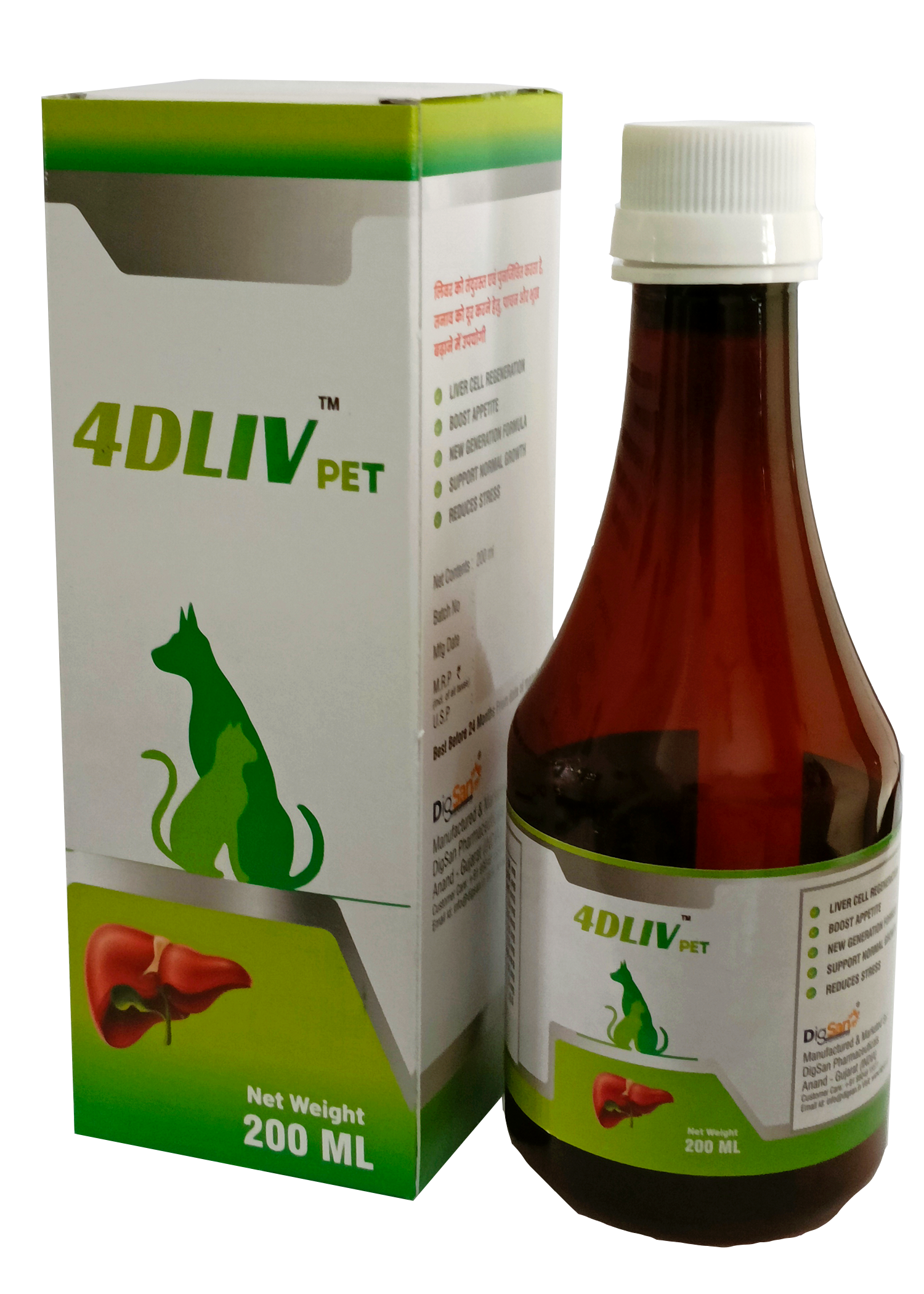 4Dcal Pet 200 ml With Bottle